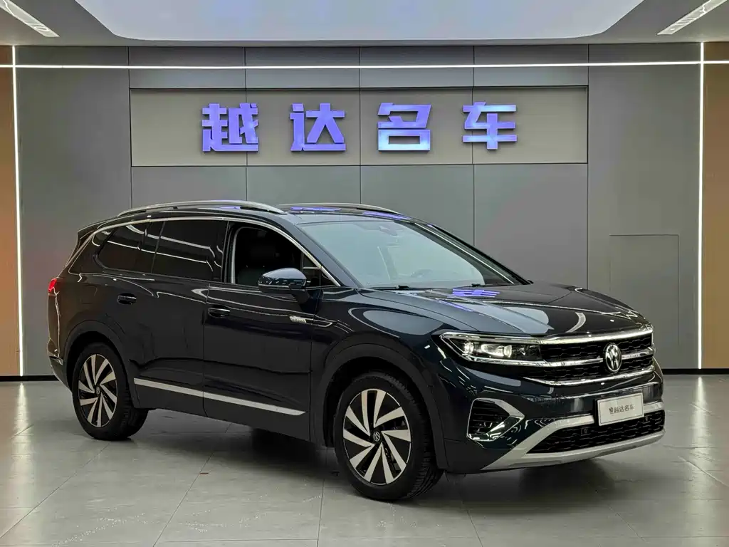 Volkswagen Talagon 2022