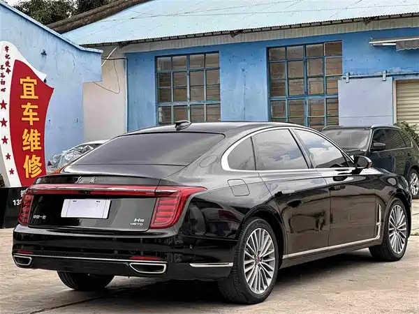 Hongqi H9 2020