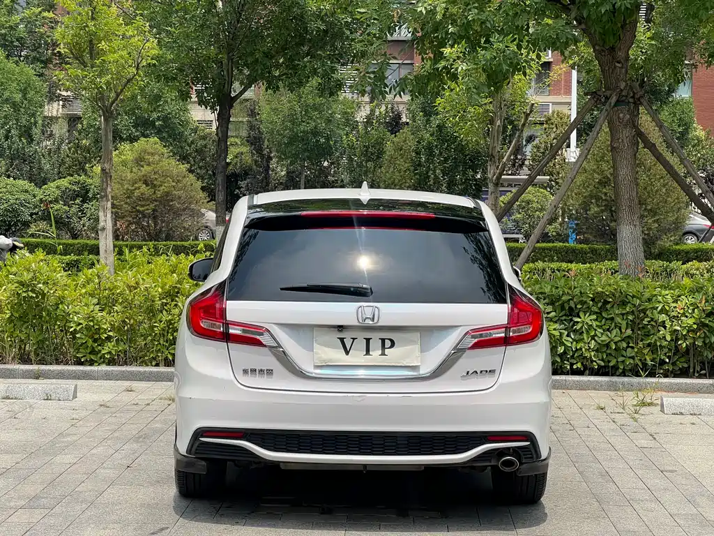Honda Jade 2017