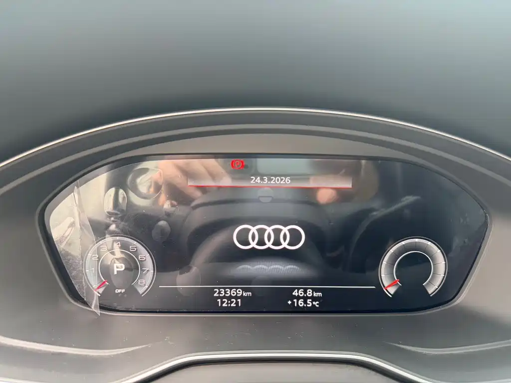 Audi Q5L 2024 — фото 12