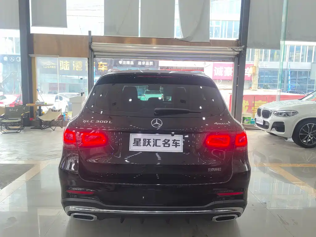 Mercedes-Benz GLC 2021