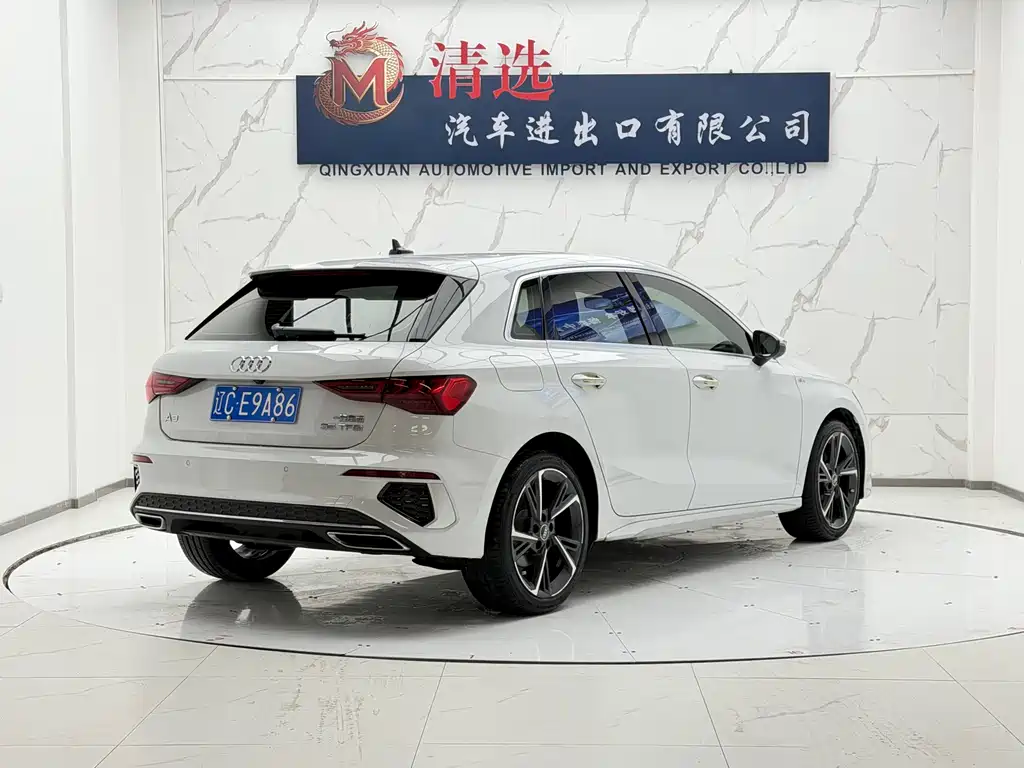 Audi A3 2023