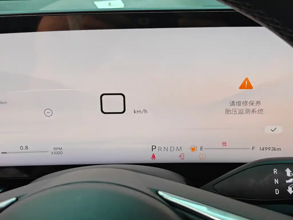 Buick Envision Plus 2025 — фото 11
