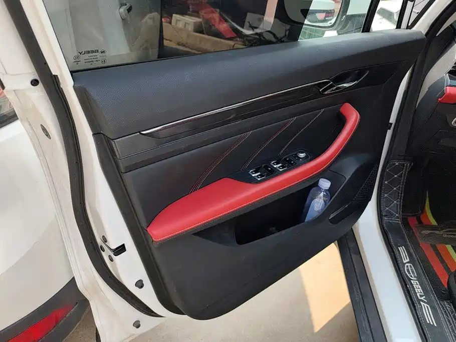 Geely Emgrand S 2021