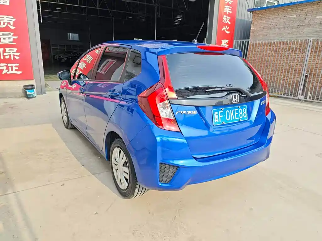 Honda Fit 2017