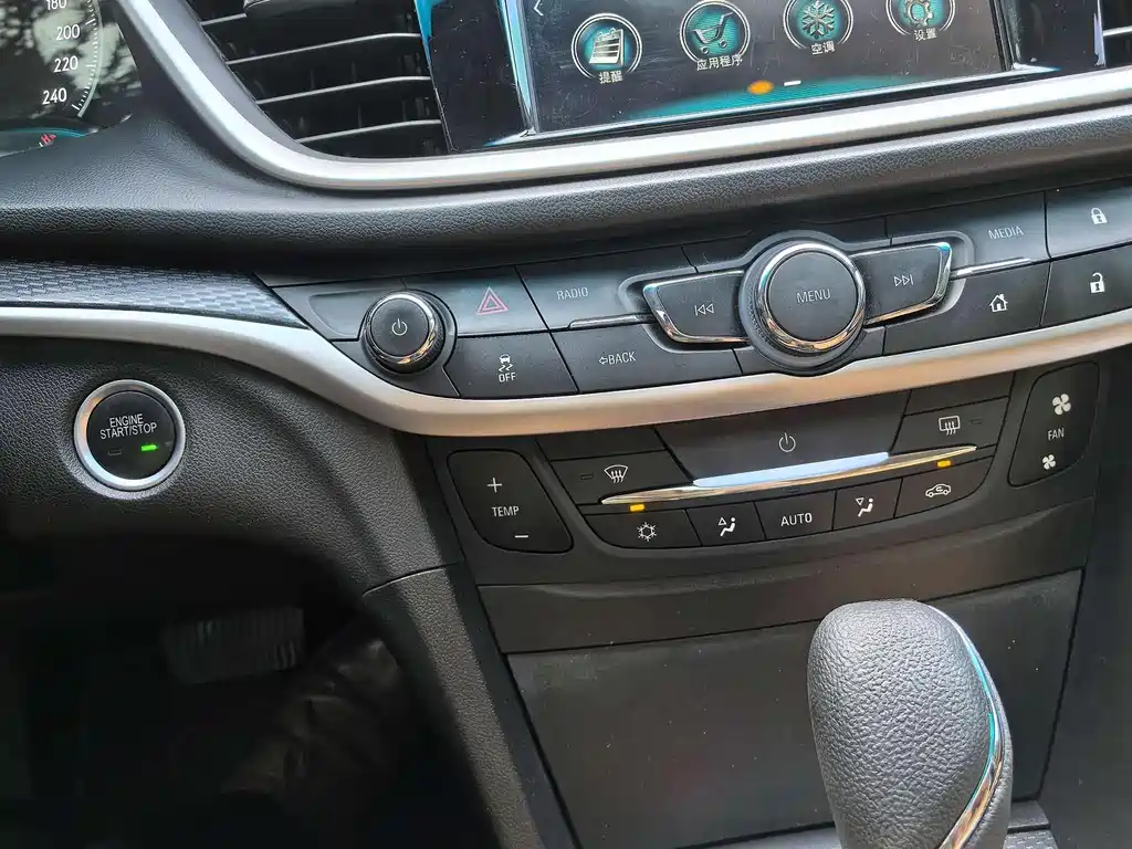 Buick Excelle 2019 — фото 15