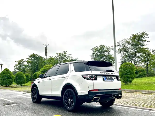 Land Rover Discovery Sport 2018