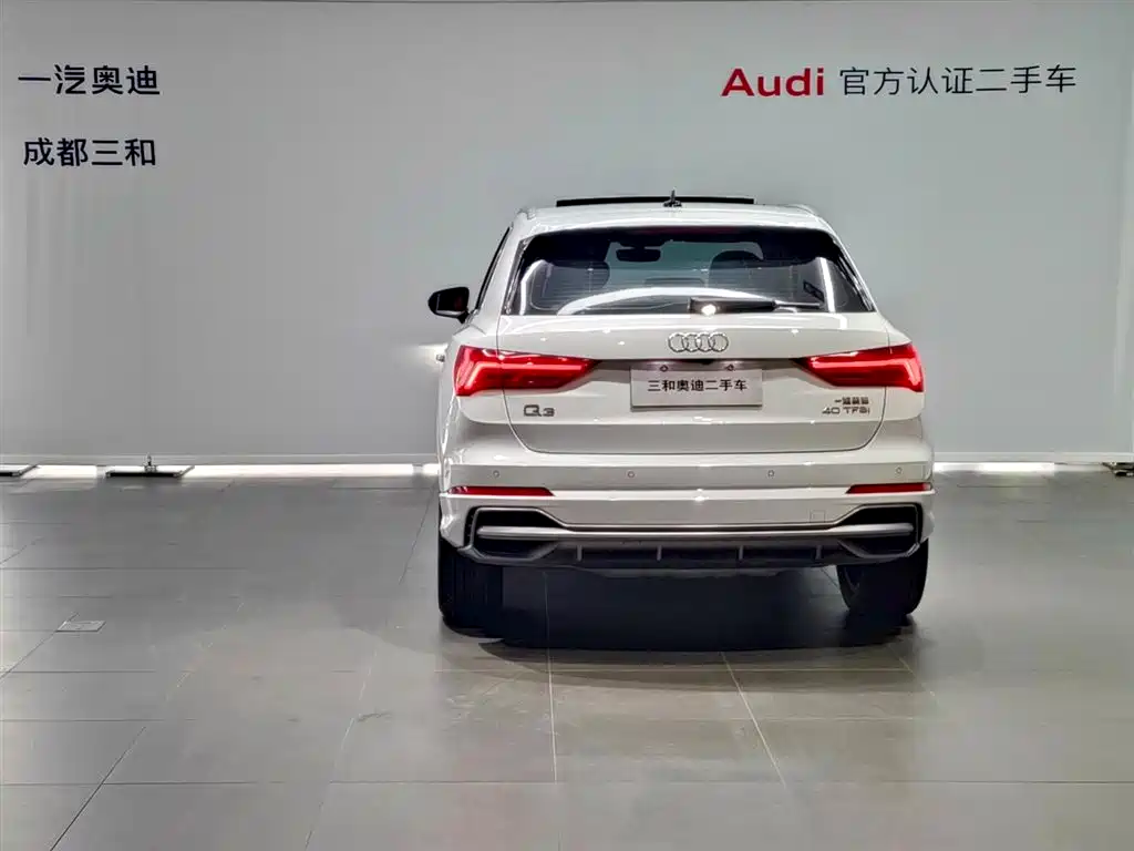 Audi Q3 2019