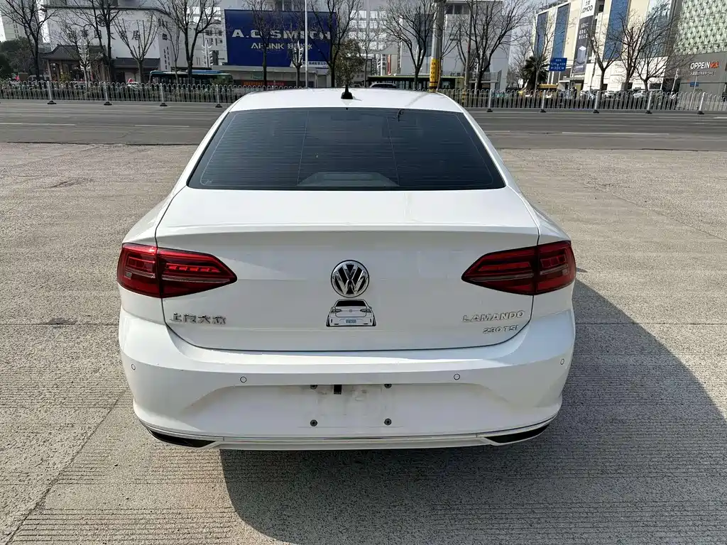 Volkswagen Lamando 2022