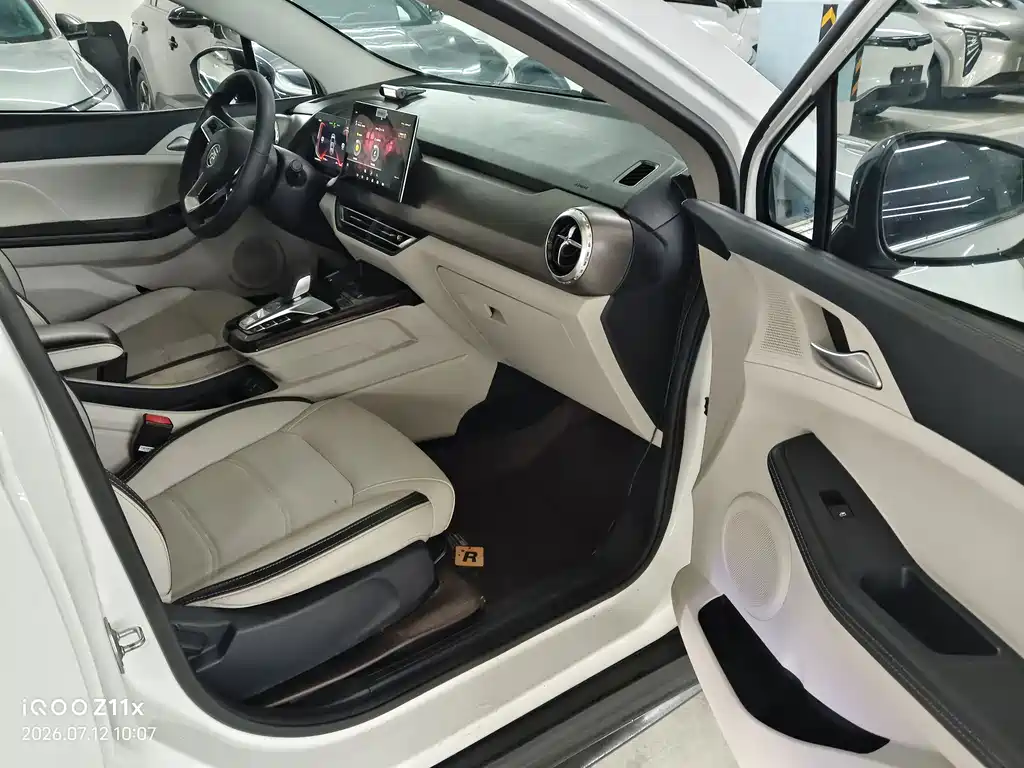 BYD Yuan Pro 2022