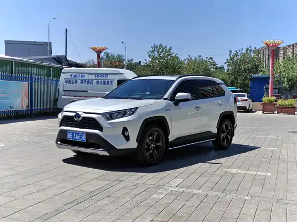 Toyota RAV4 2020