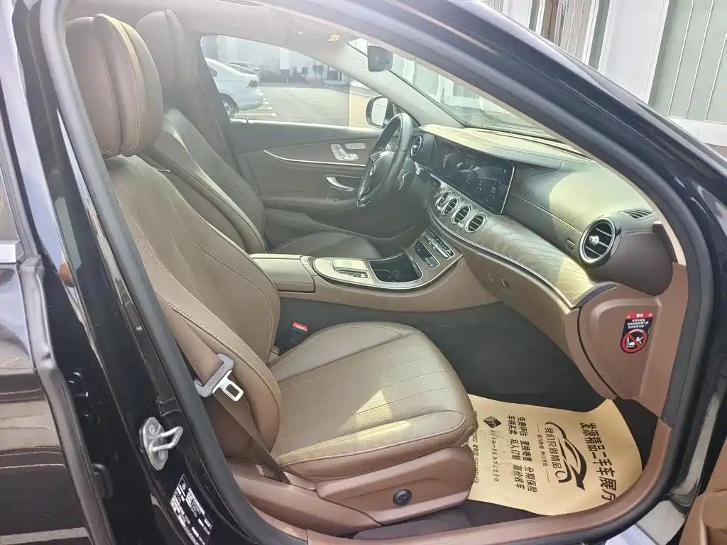 Mercedes-Benz E-Class 2023 — фото 11