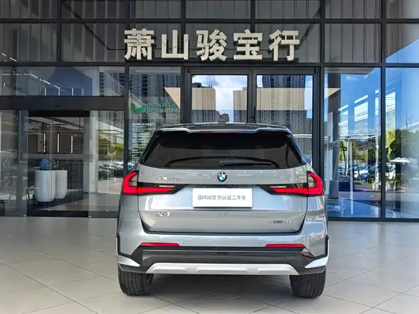 BMW X1 2023