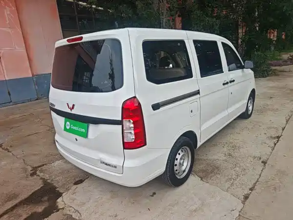 Wuling Hongguang V 2024