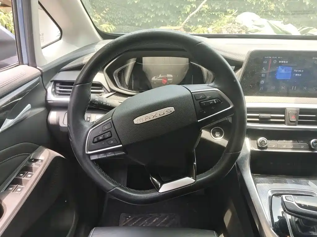 Maxus Euniq 5 2021