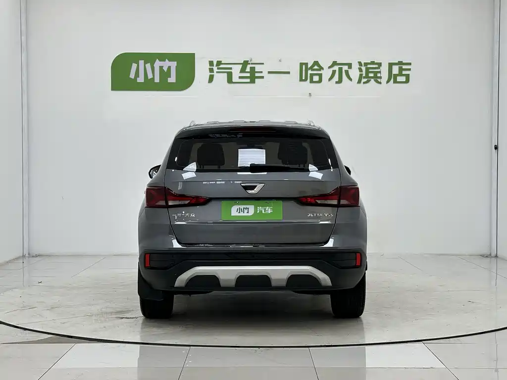 Jetta VS5 2022