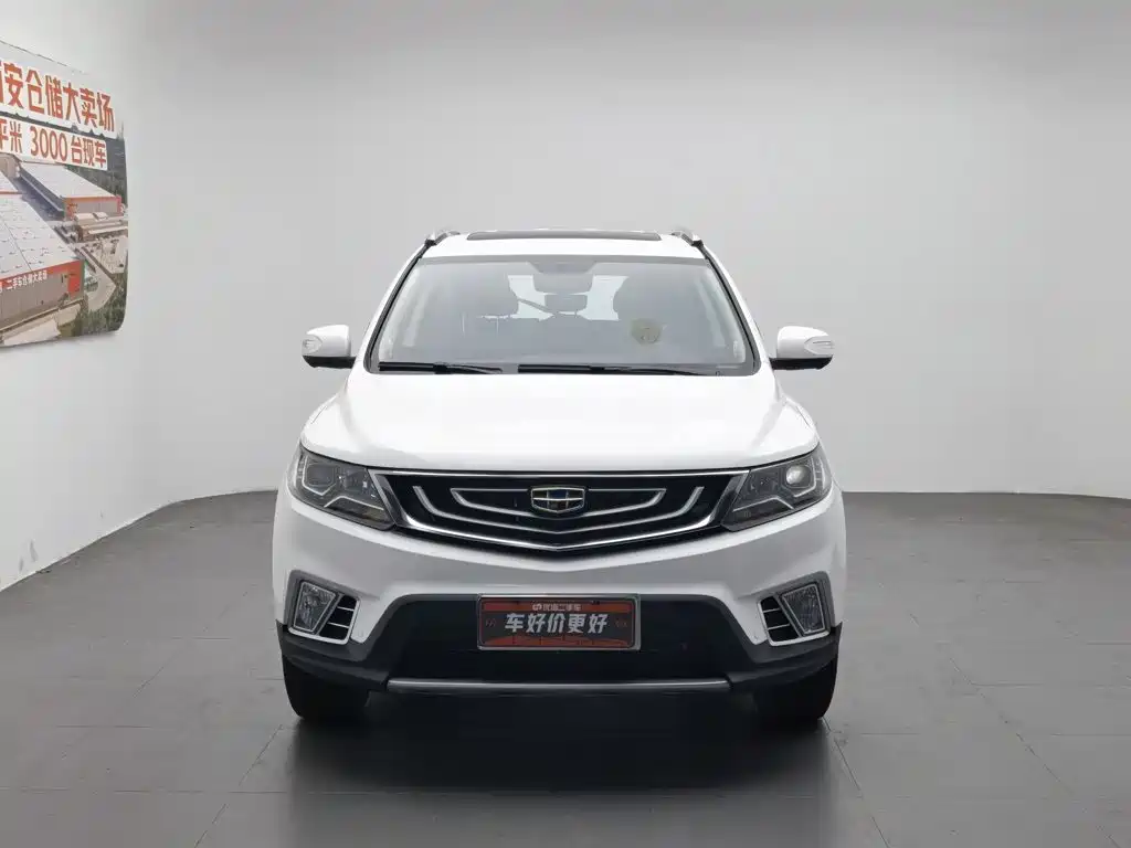 Geely Vision X6 2016