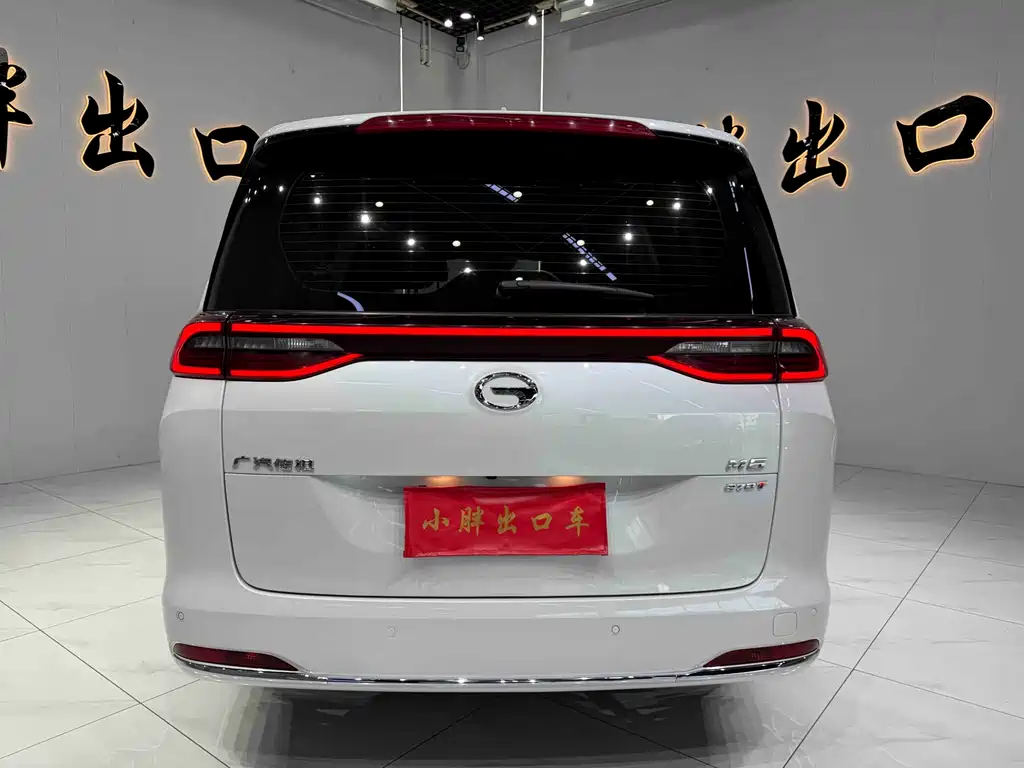 GAC Motor Trumpchi M6 2022 — фото 2