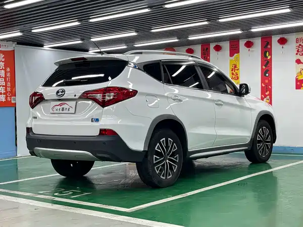 BYD Song New Energy 2017