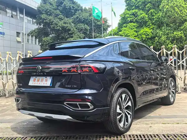Volkswagen Tanyuex 2023