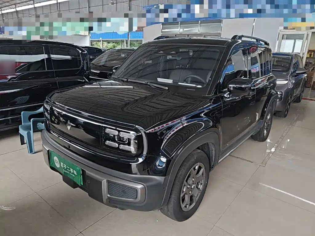 Baojun Yueye Plus 2024