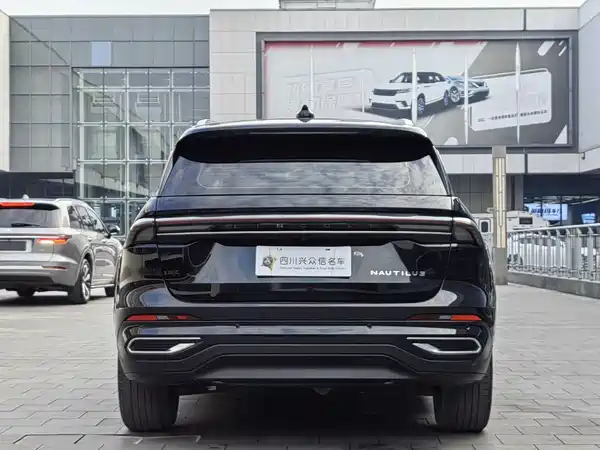 Lincoln Nautilus 2024