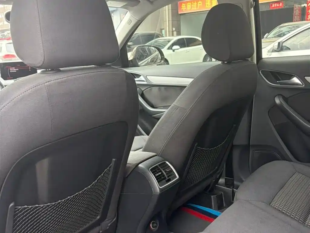 Audi Q3 2015