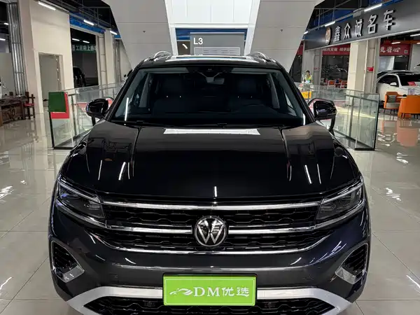 Volkswagen Talagon 2023