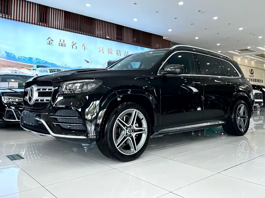 Mercedes-Benz GLS 2021