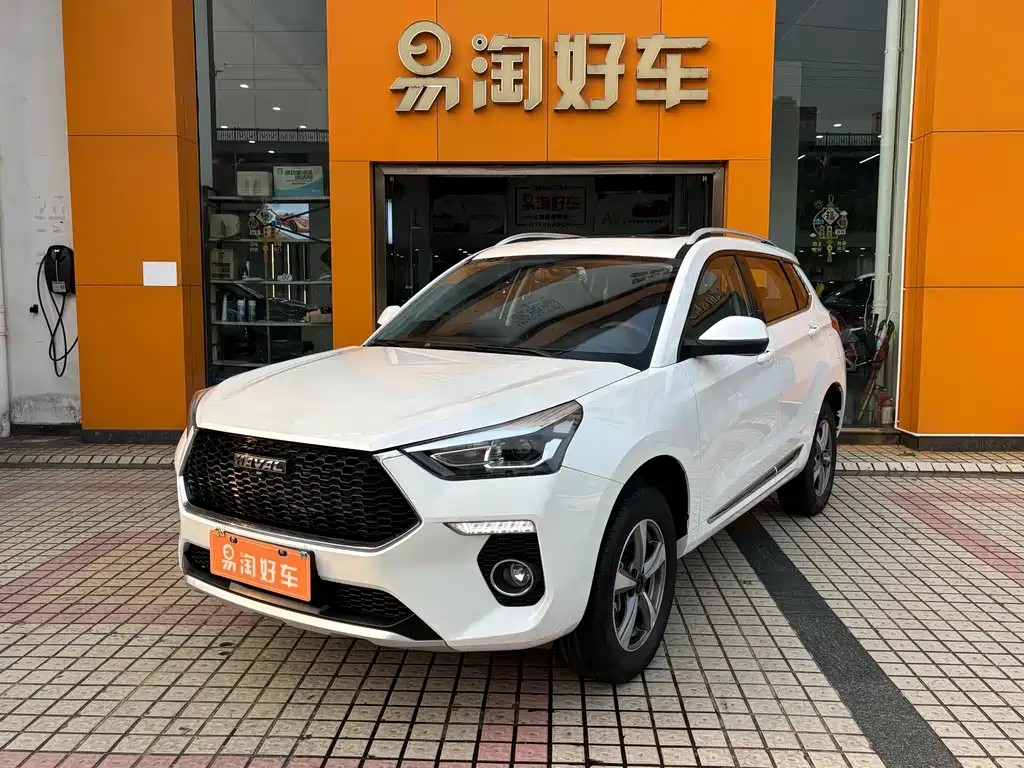 Haval H6 Coupe 2020 — фото 1