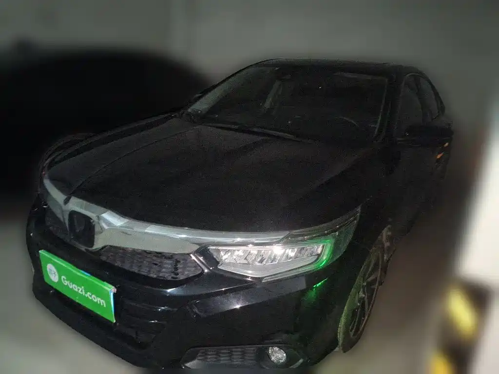 Honda Crider 2021