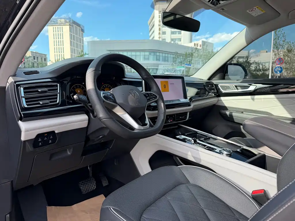 Volkswagen Teramont 2023