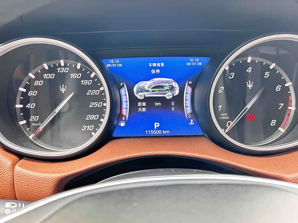 Maserati Levante 2020 — фото 16