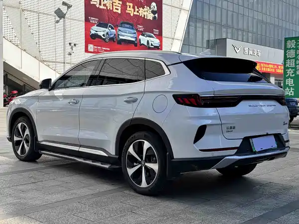 BYD Song PLUS New Energy 2023