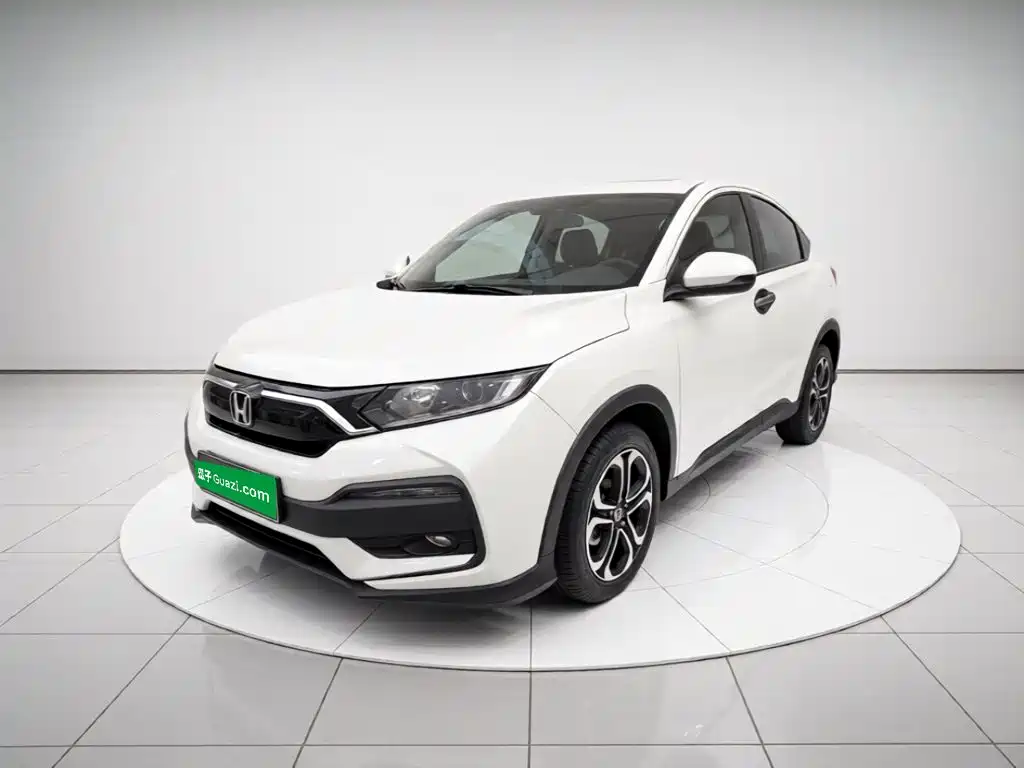 Honda XR-V 2021