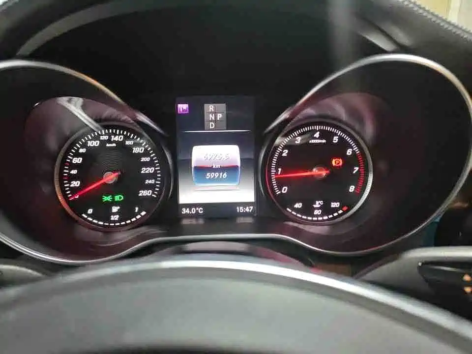 Mercedes-Benz C-Class 2017