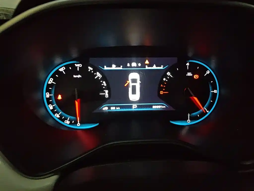 Baojun 530 2019