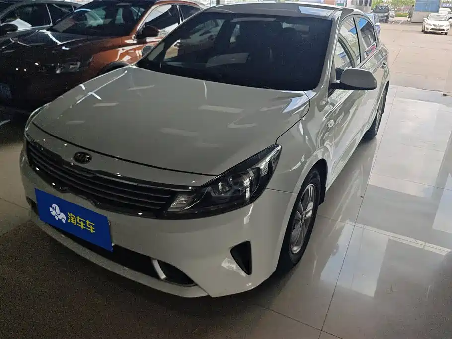 Kia Forte 2020