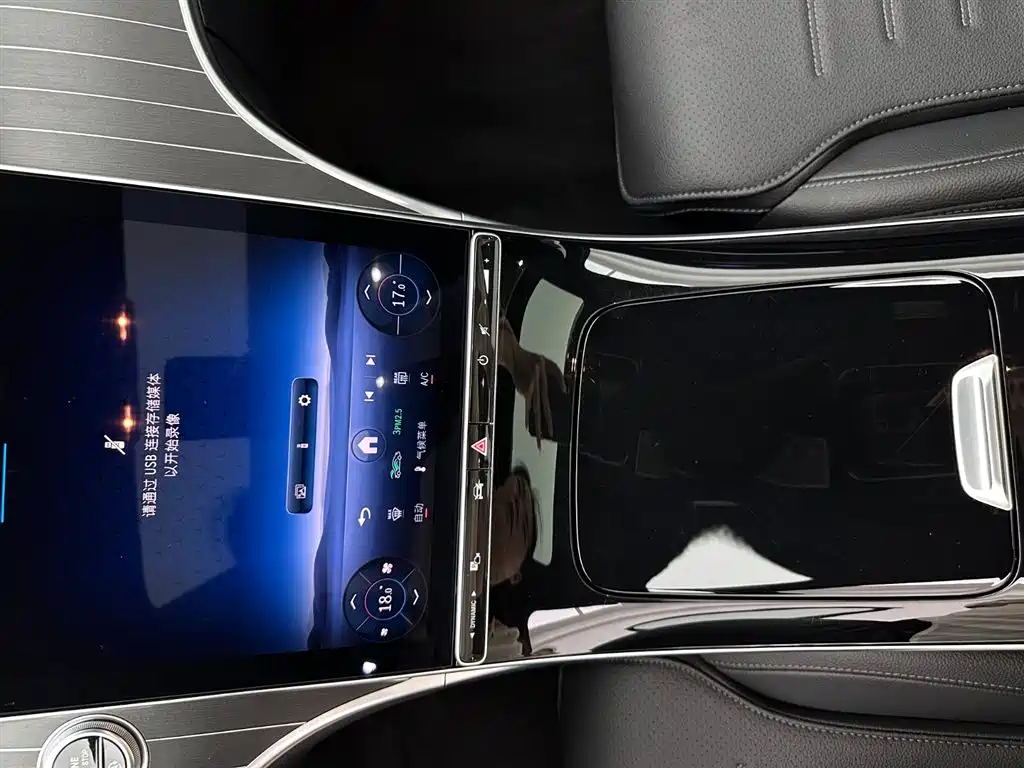 Mercedes-Benz C-Class 2024 — фото 13