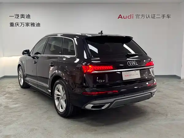 Audi Q7 2021