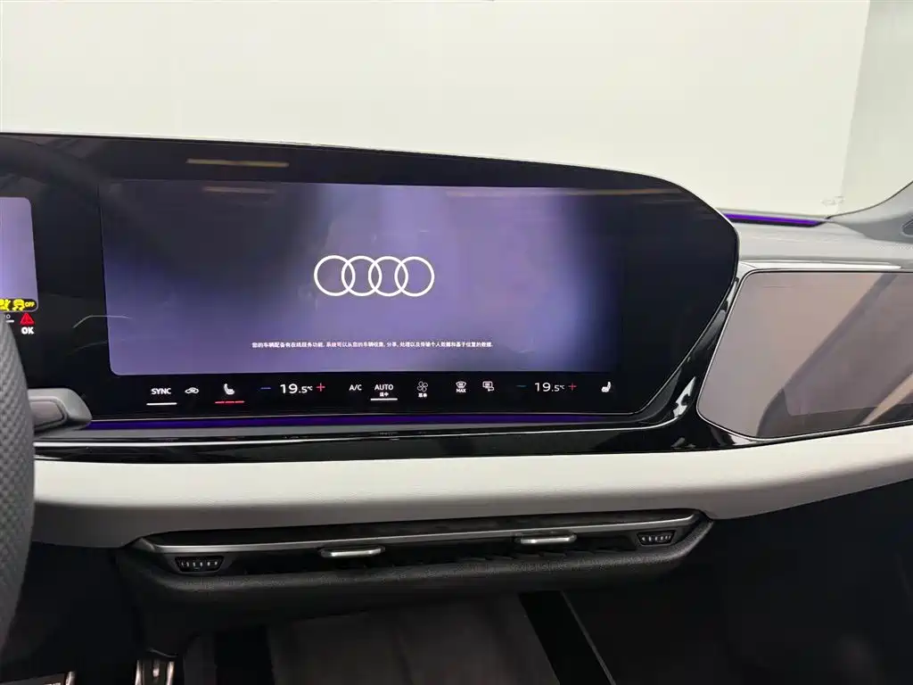 Audi A5L 2025 — фото 9