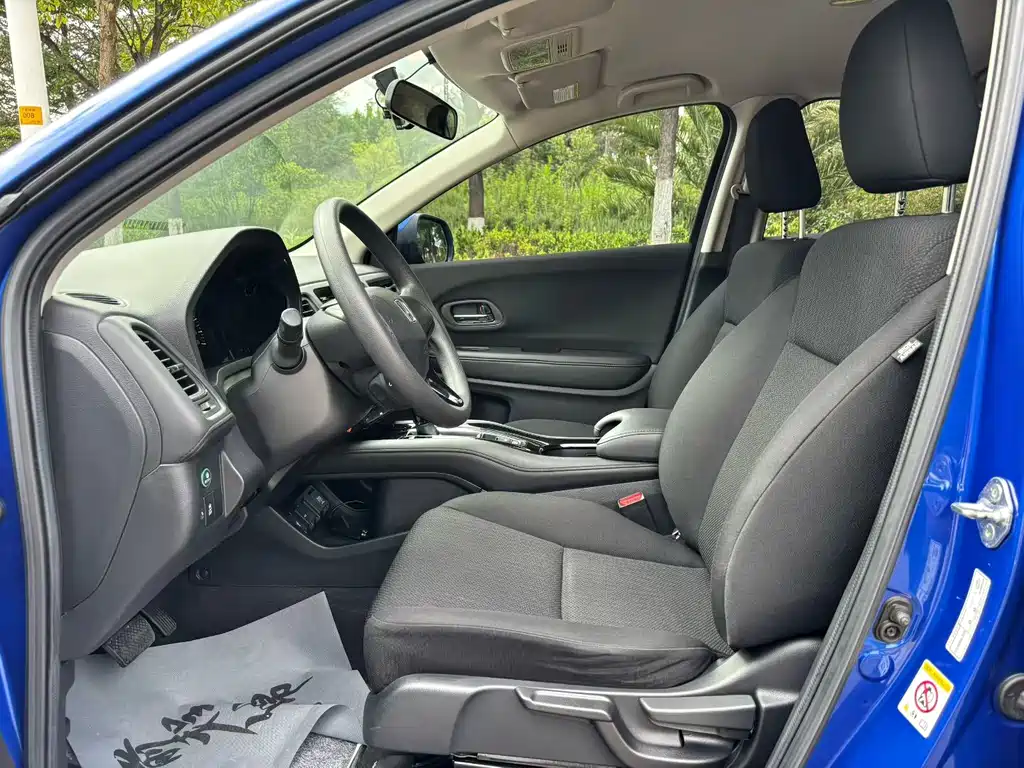 Honda Vezel 2015 — фото 8