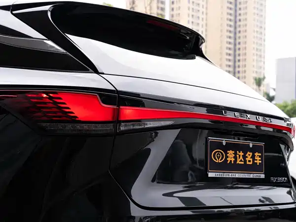 Lexus RX 2024