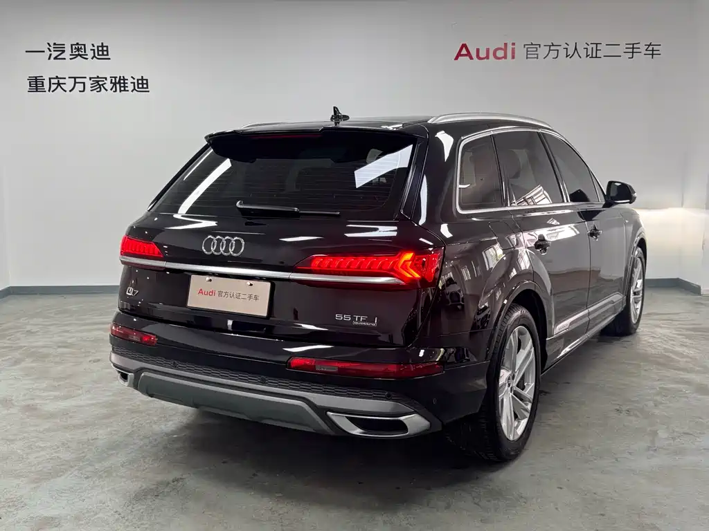 Audi Q7 2021