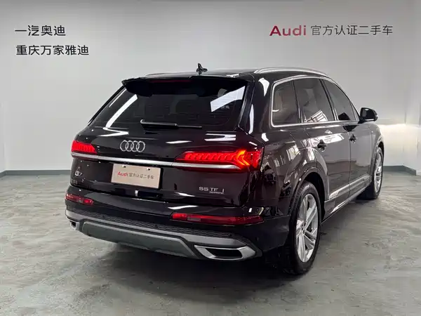 Audi Q7 2021