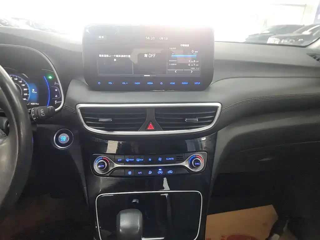Hyundai Tucson 2020 — фото 12