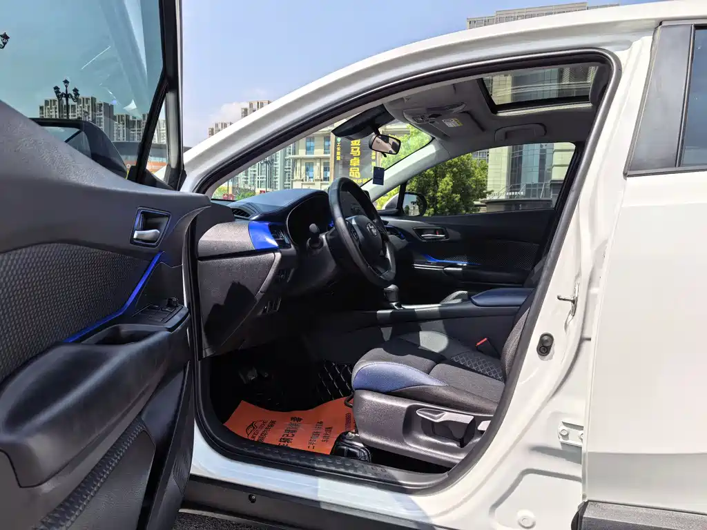 Toyota C-HR 2023