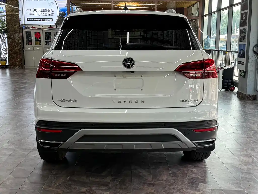 Volkswagen Tayron 2022