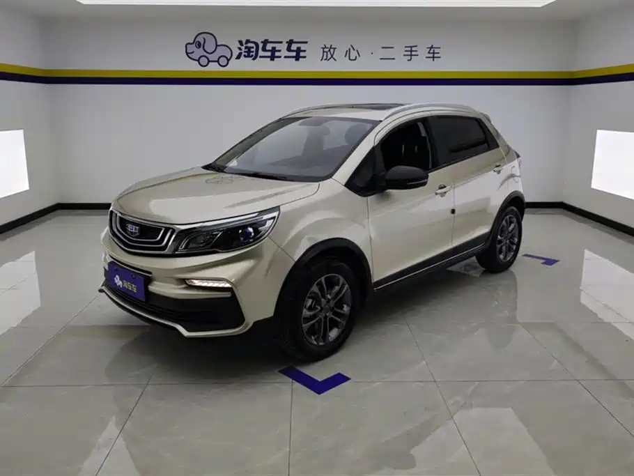 Geely Vision X3 2021