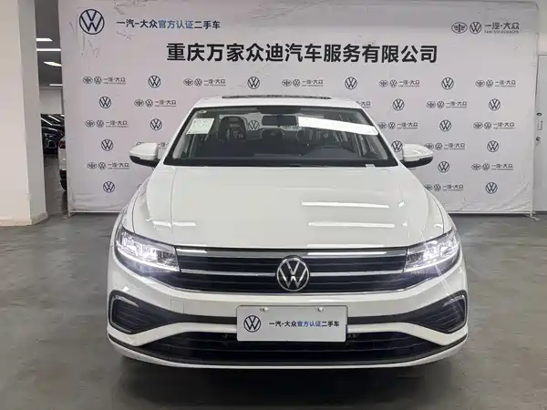 Volkswagen Bora 2026